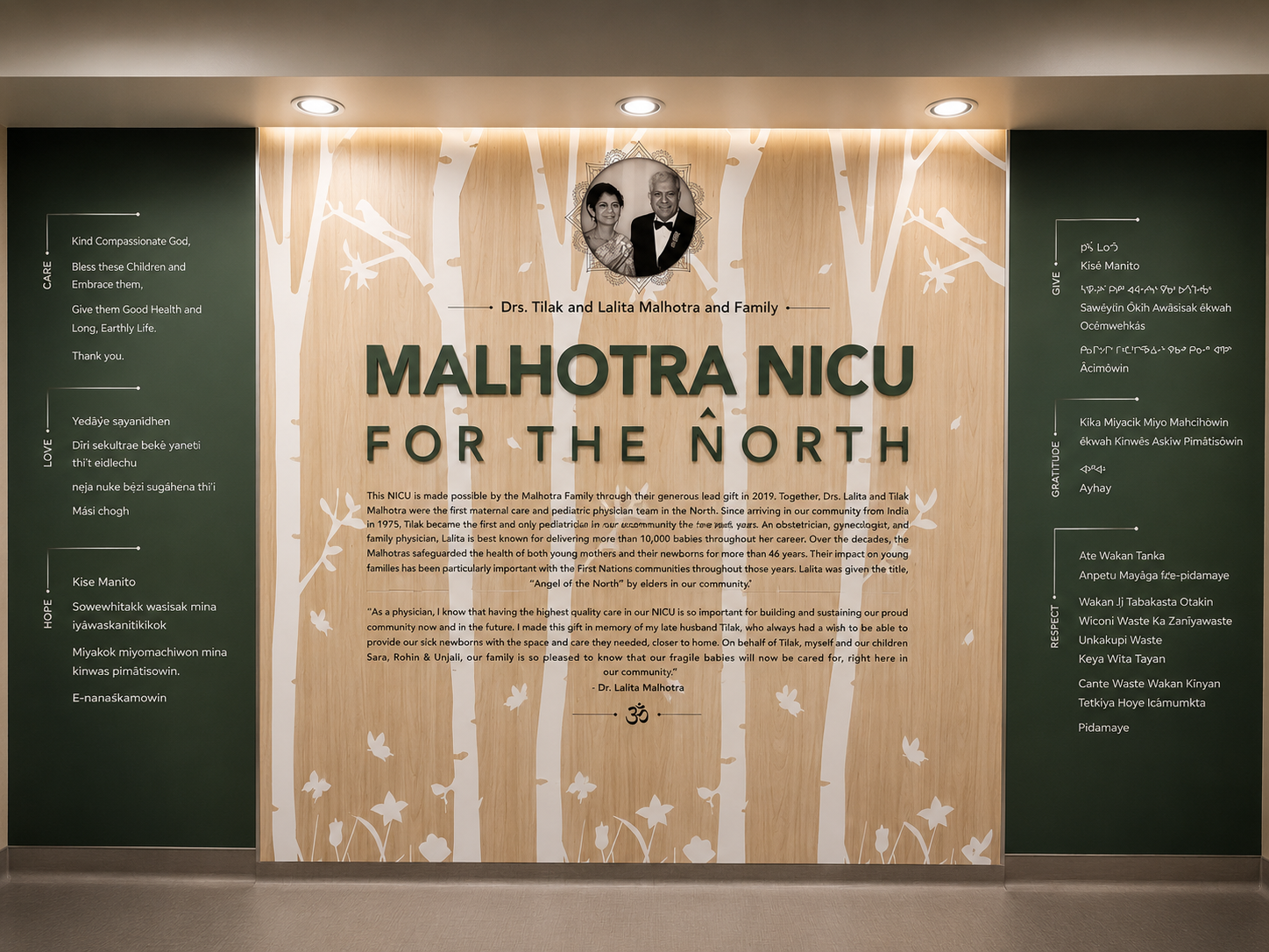 Malhotra NICU Interior Graphics