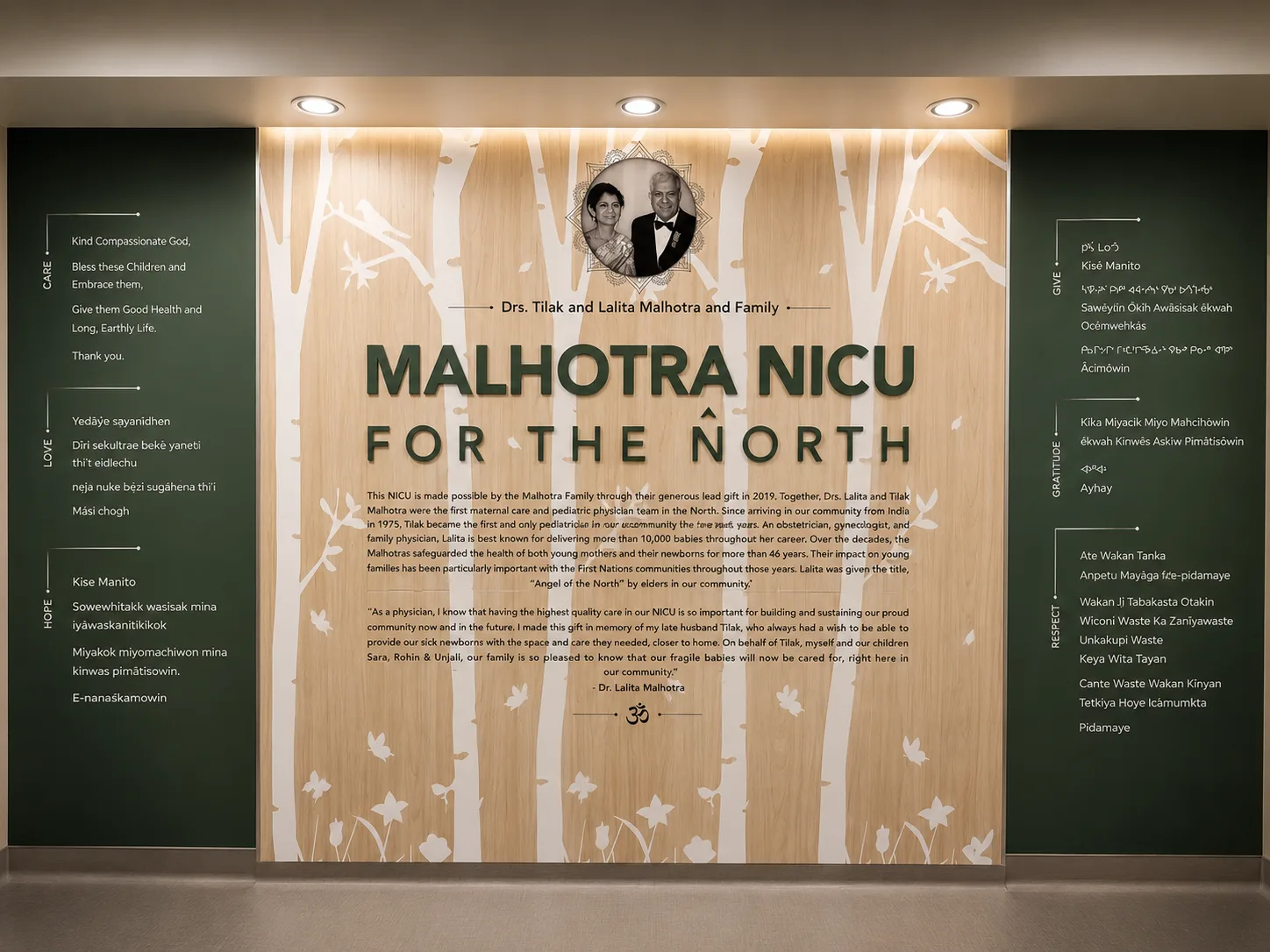 Malhotra NICU Interior Graphics